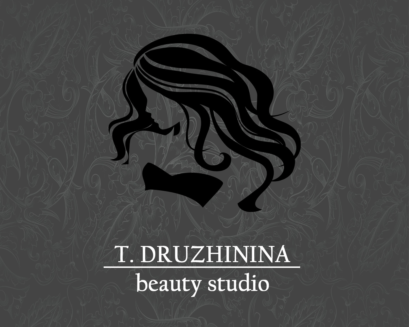 Лого: Студия красоты Татьяны Дружининой